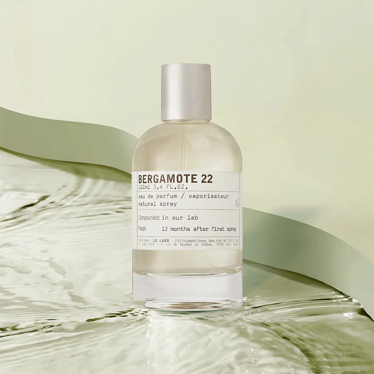 LE LABO BERGAMOTE 22 オードパルファム 15ml ほぼ未使用 【公式通販】