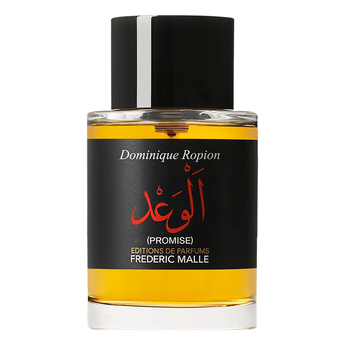 Decant | Frederic Malle - Promise